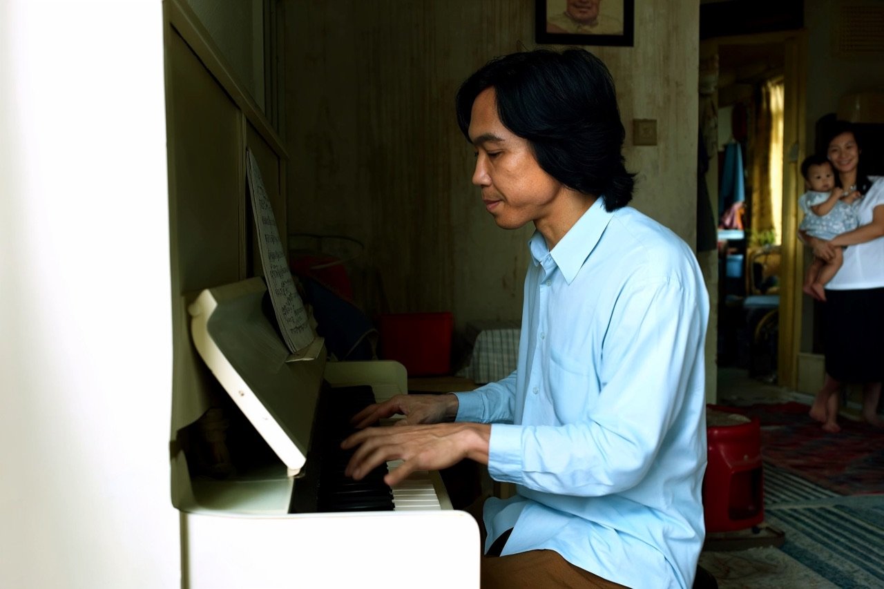 Young Parent keyframe